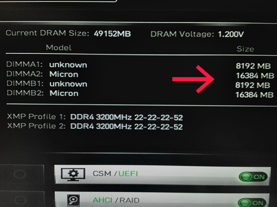 メモリー　CFD Standard DDR4-25600 8GB×2