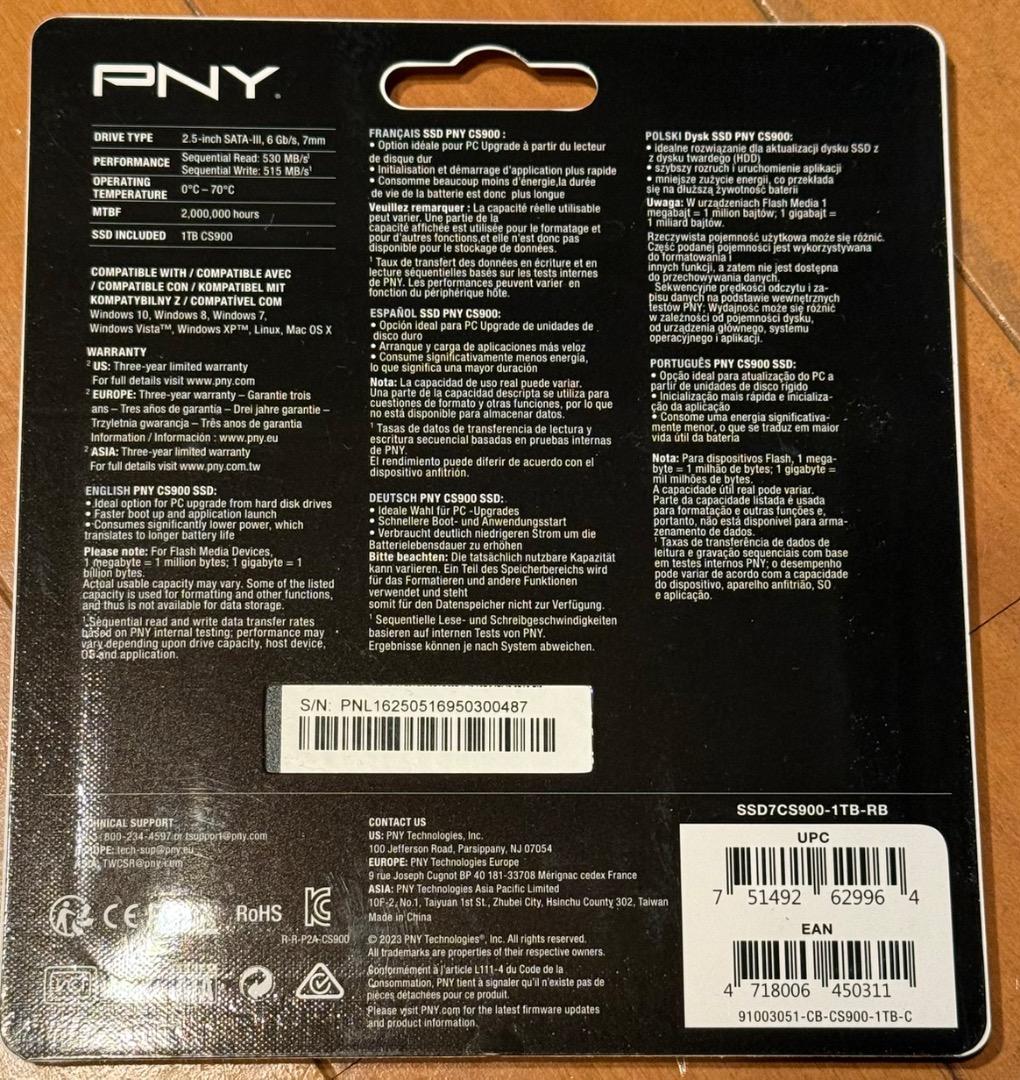 PNY CS900 SSD 1TB SATA III　さらに外付け化ケースつき
