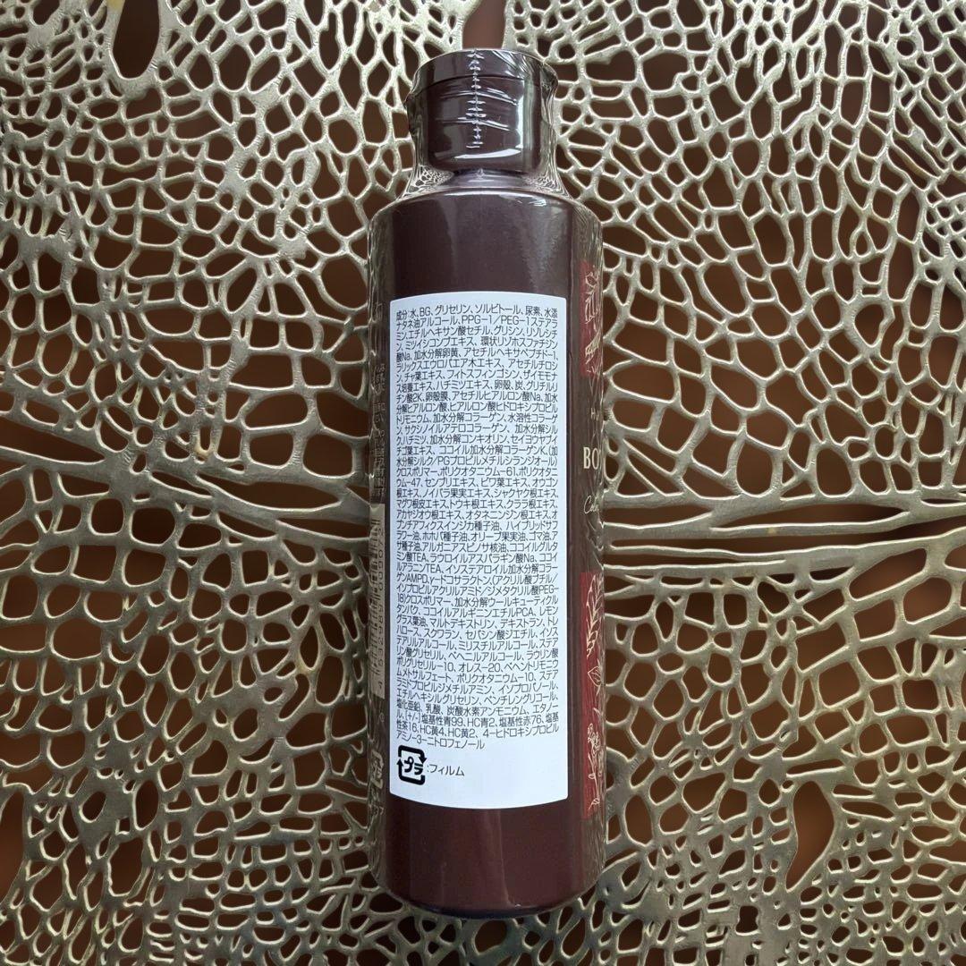 HAIRBEAUTEBOTANICAlカラークリームシャンプーダークブラウン