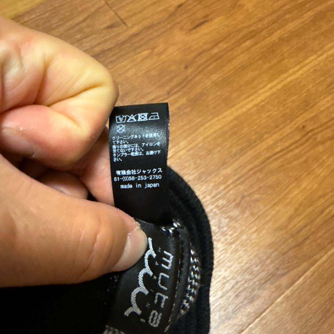 限定セール新品ムータ　アカンサス　ニット帽