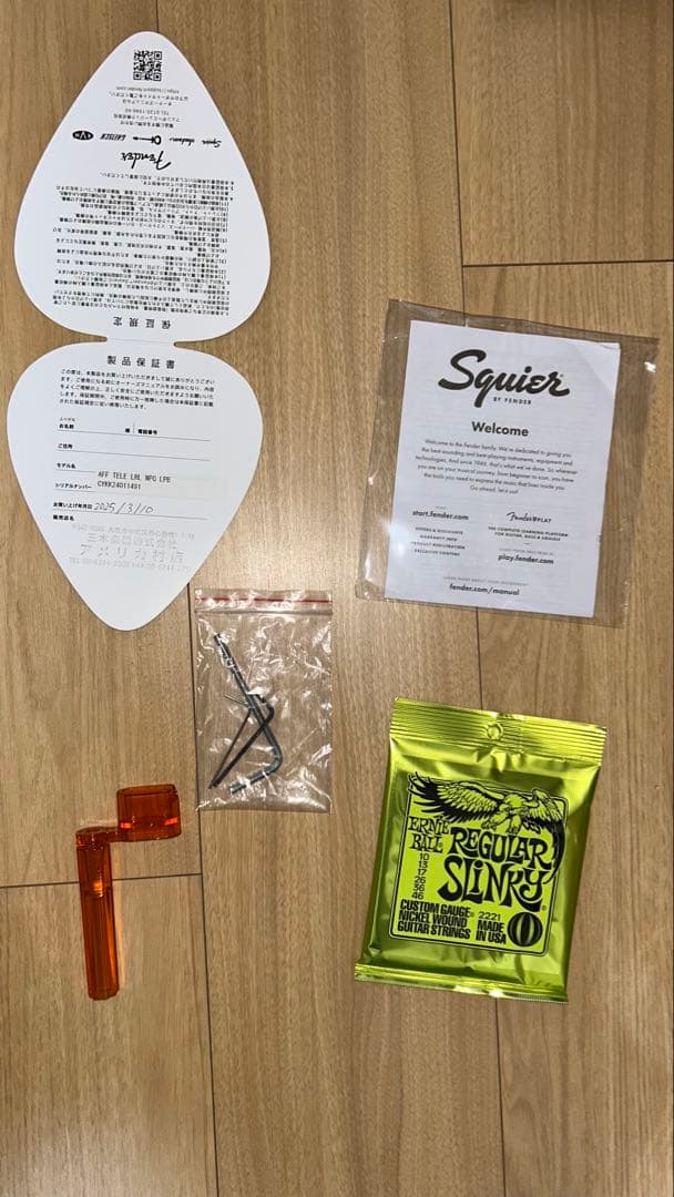 ギター Squier by Fender TELECASTER