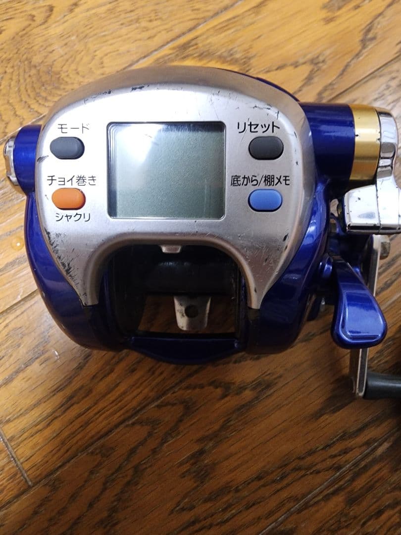 ハイパータナコン500Fe