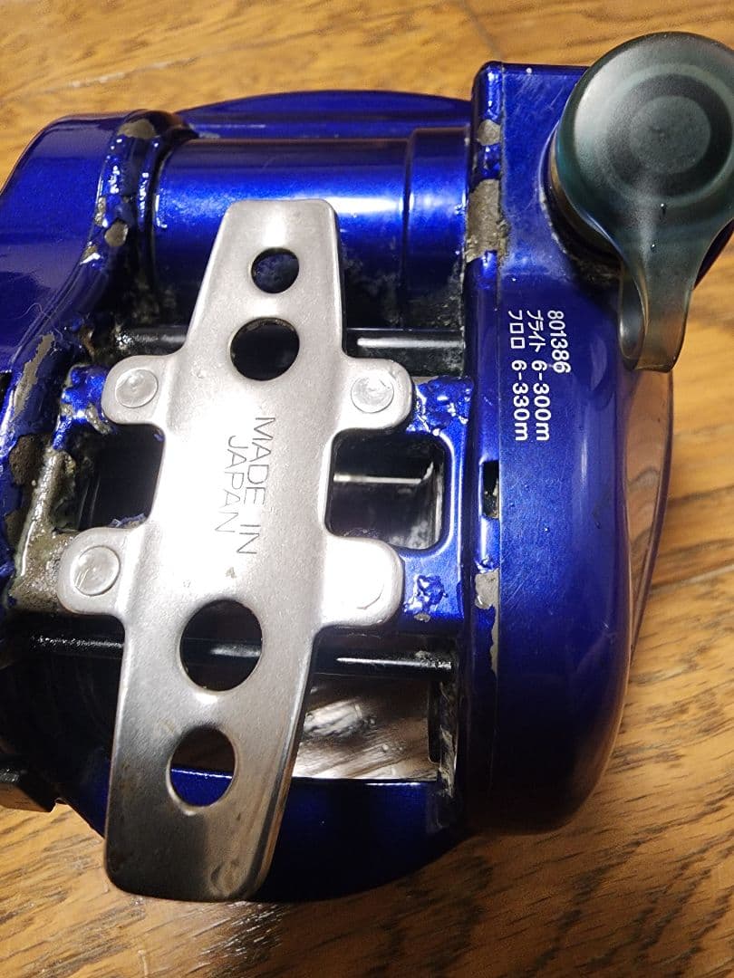ハイパータナコン500Fe