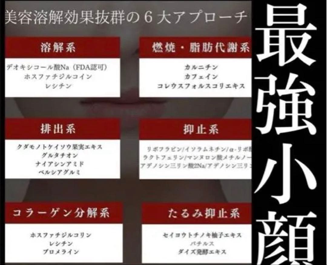 リアボーテ/ディゾセラムライト20ml