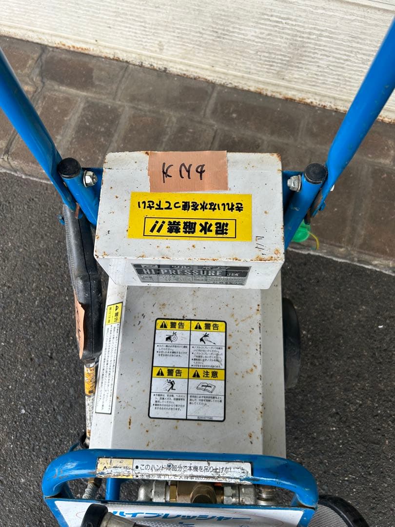 KN4 ★ツルミポンプ　HPJ-140-1 高圧洗浄機 60Hz セット