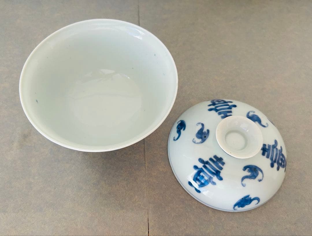 手書き 蓋茶碗 良質磁器 超薄造 中国美術 唐物 清朝清代 青花 染付 古伊万里