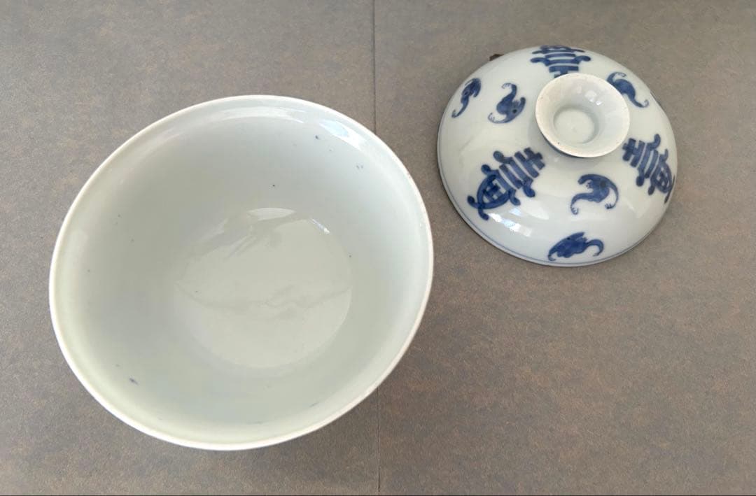 手書き 蓋茶碗 良質磁器 超薄造 中国美術 唐物 清朝清代 青花 染付 古伊万里