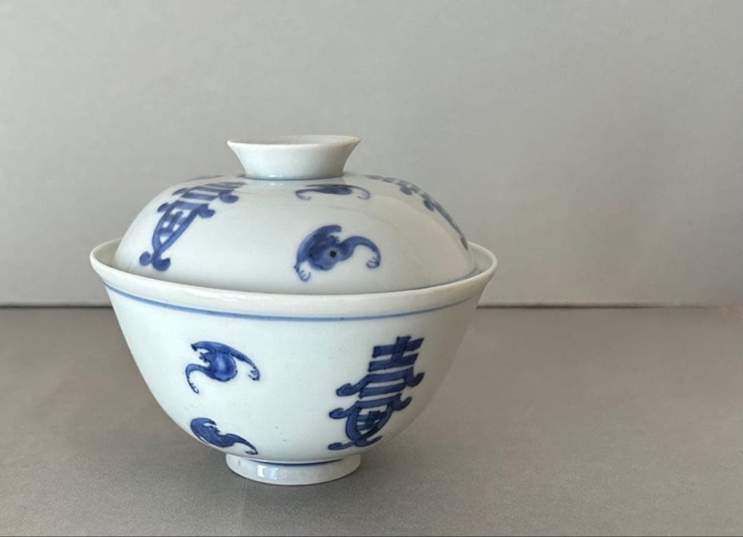 手書き 蓋茶碗 良質磁器 超薄造 中国美術 唐物 清朝清代 青花 染付 古伊万里