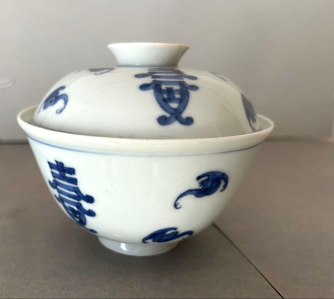 手書き 蓋茶碗 良質磁器 超薄造 中国美術 唐物 清朝清代 青花 染付 古伊万里