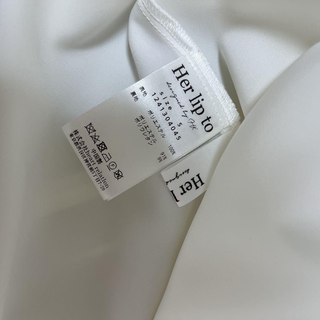 新品未使用✨herlipto オーガンジー ホワイトロングスカート Aライン