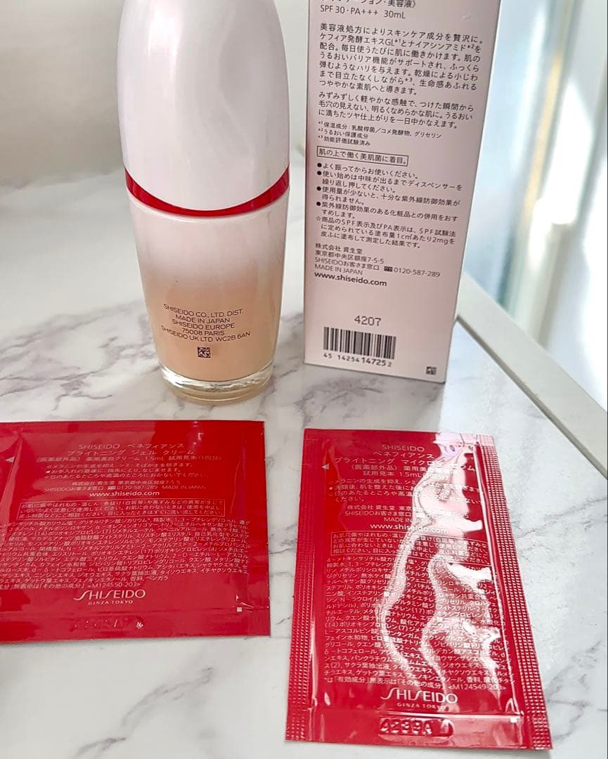 SHISEIDO エッセンス スキングロウ ファンデ　160