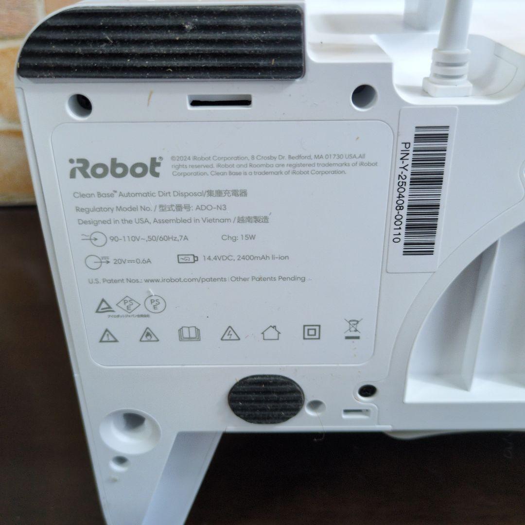 ★ほぼ未使用★iRobot ルンバ コンボ2 エッセンシャルRCC-Y1