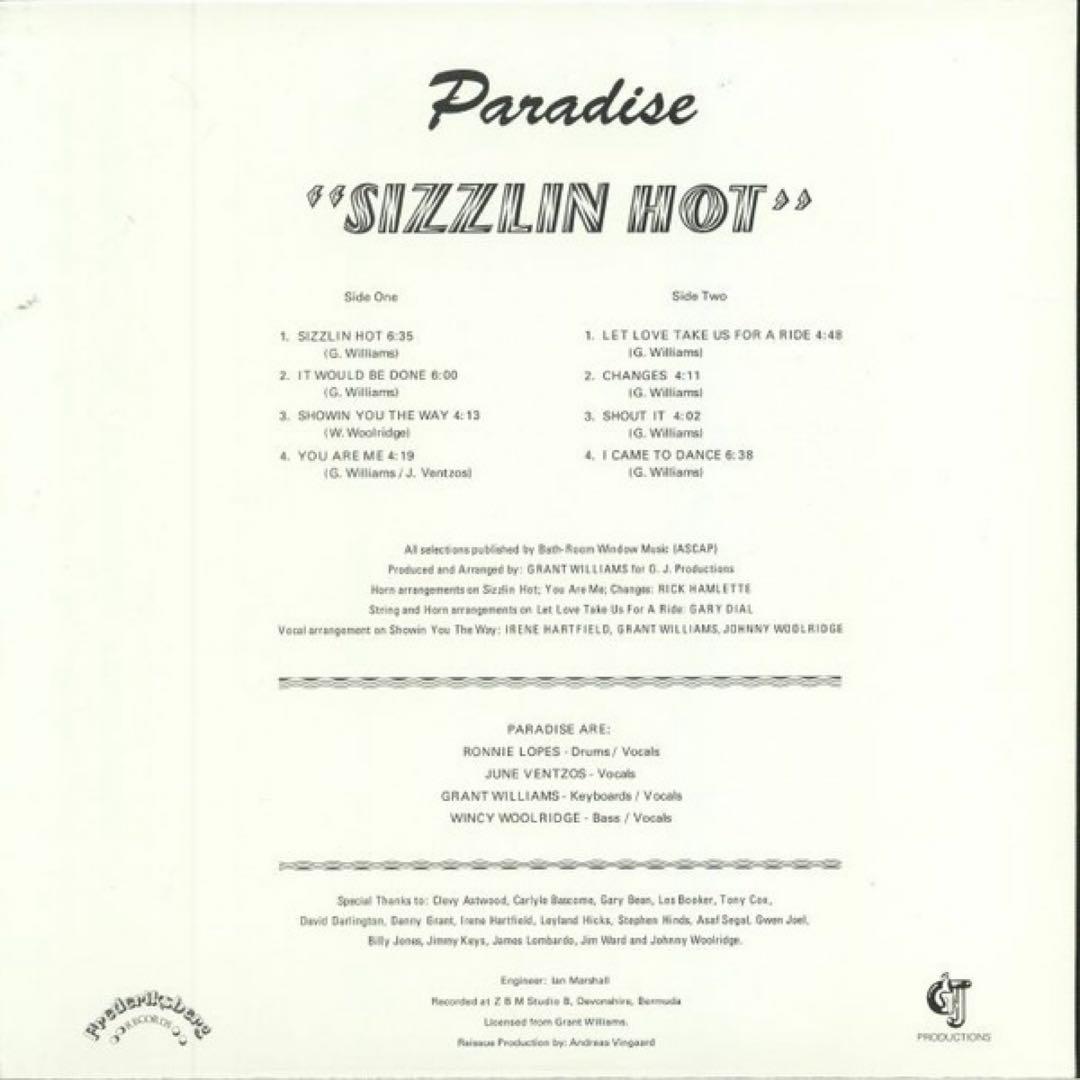 Paradise Sizzlin Hot FRB004 LP レコード
