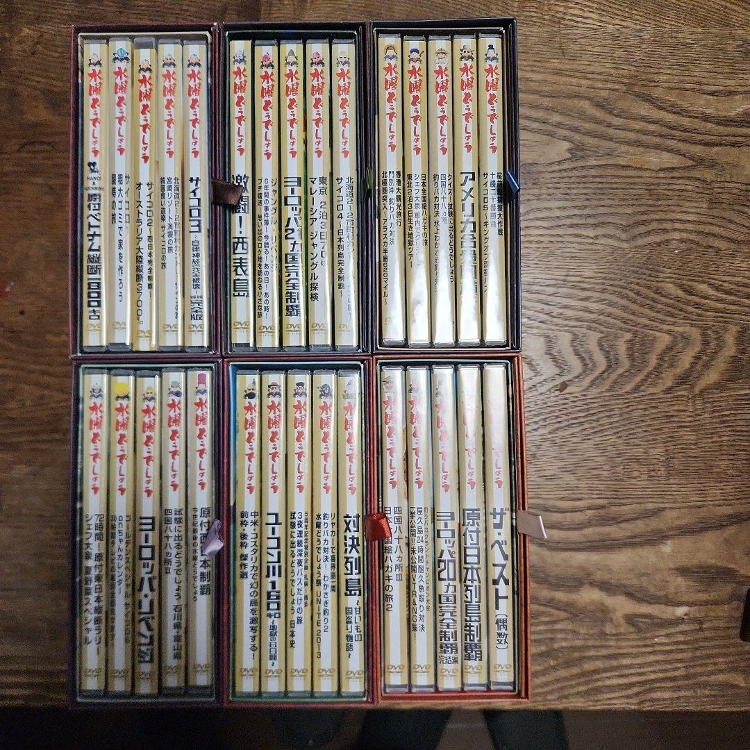 お笑い・バラエティ DVDボックスセット