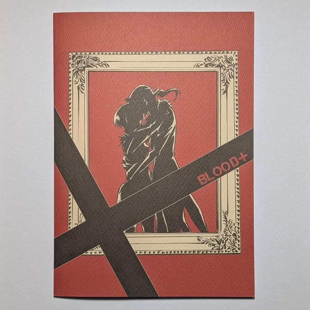 BLOOD+ BLOOD ART WORKS 石井明治 イラスト集