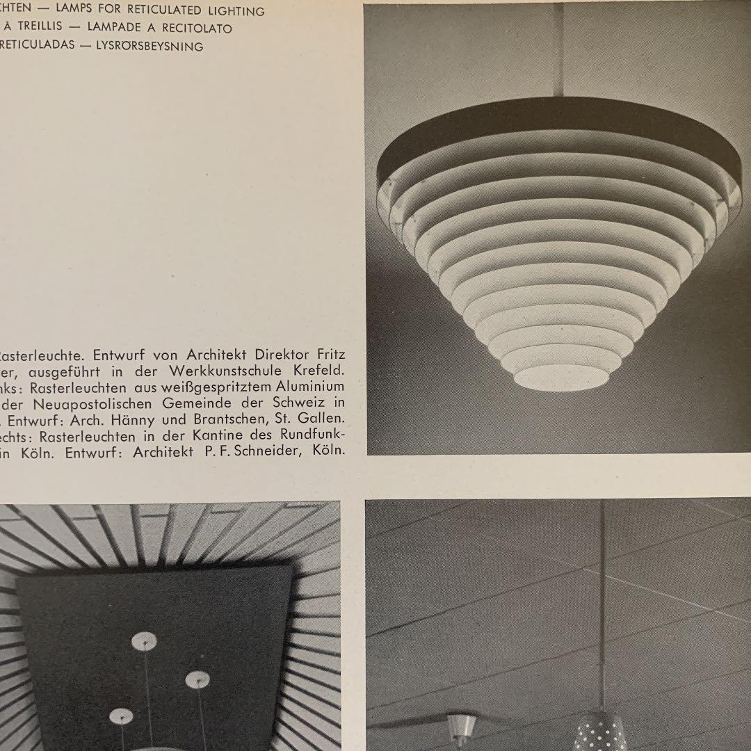 アート・デザイン・音楽 GERHARD KROHN / FRITZ HIERL LAMPEN