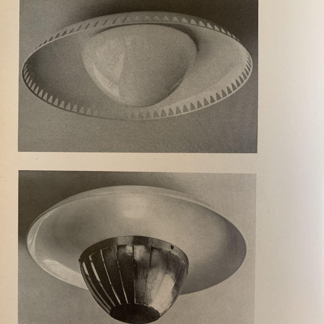 アート・デザイン・音楽 GERHARD KROHN / FRITZ HIERL LAMPEN