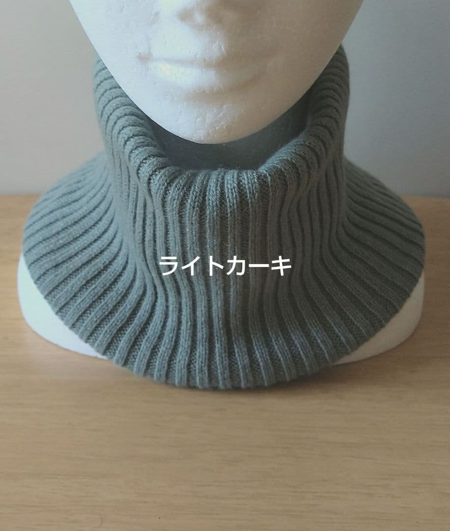 [４点おまとめ]カシミヤ100%ロングネックウォーマー