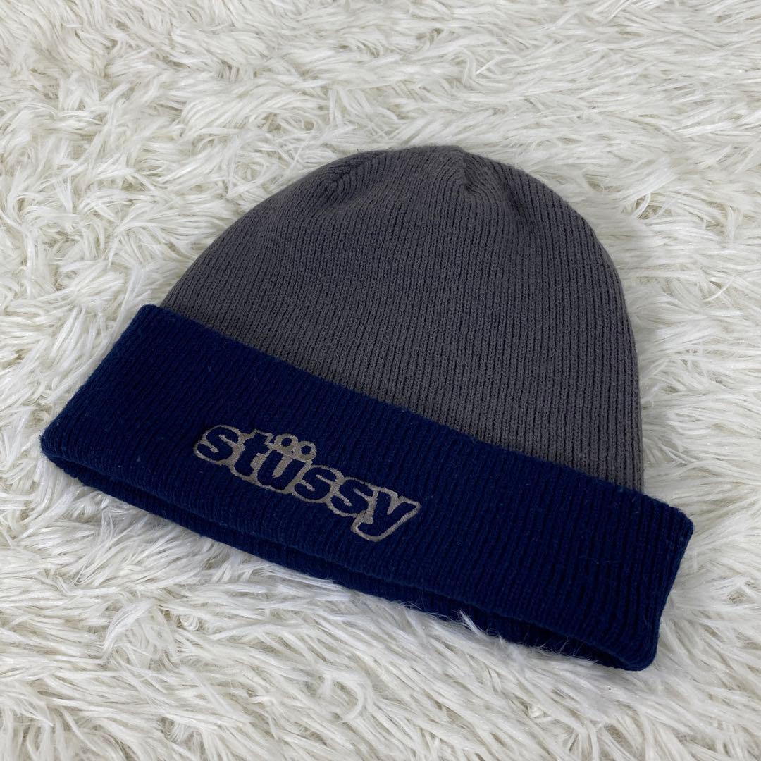 『STUSSY』ステューシー ニット帽