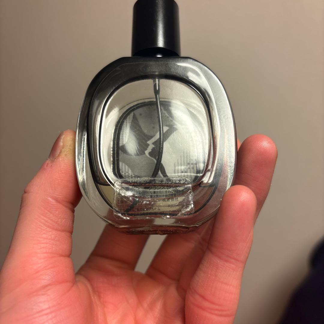 【正規品限定30mL】ディプティック　オルフェオン