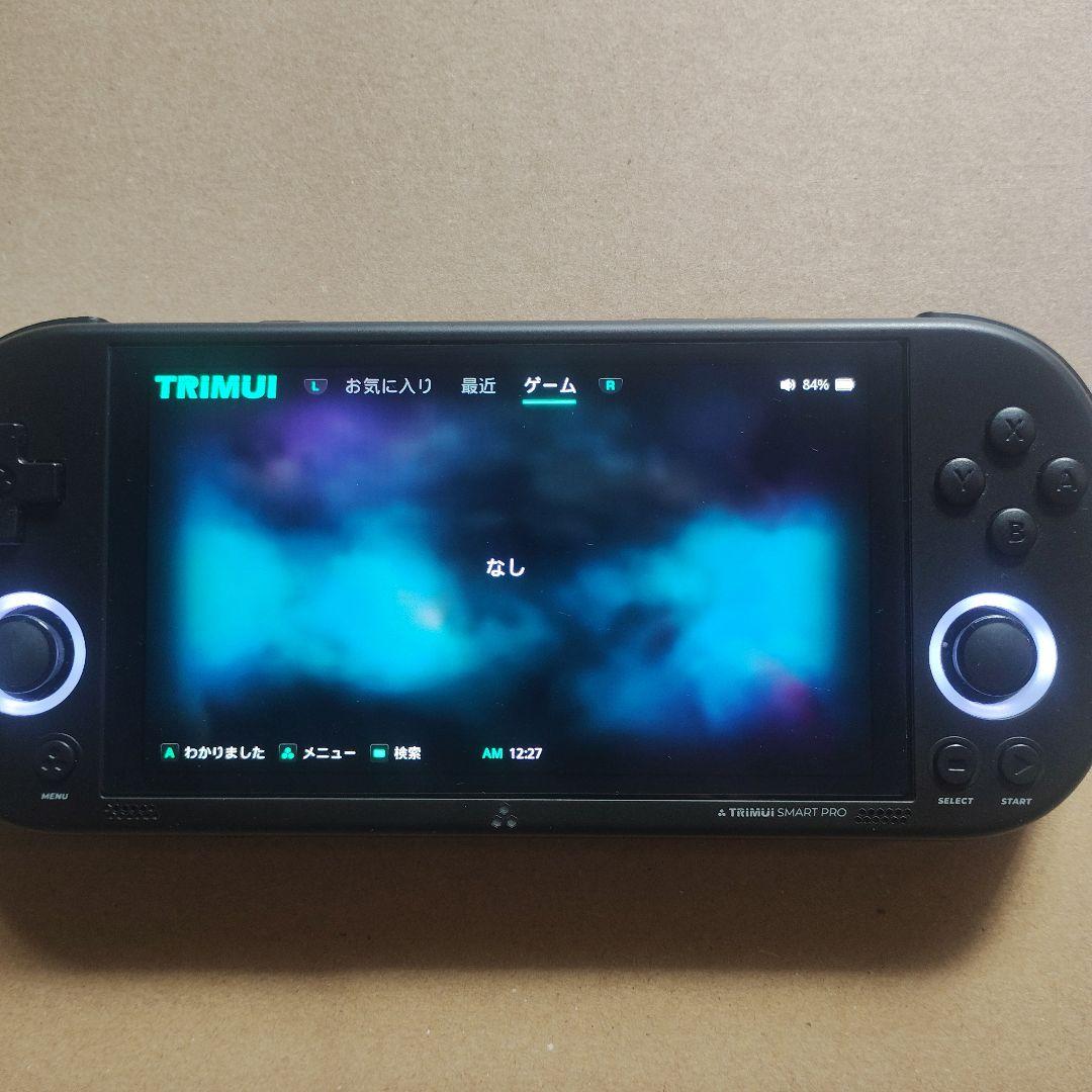 TRIMUI SMART PRO 携帯型ゲーム機