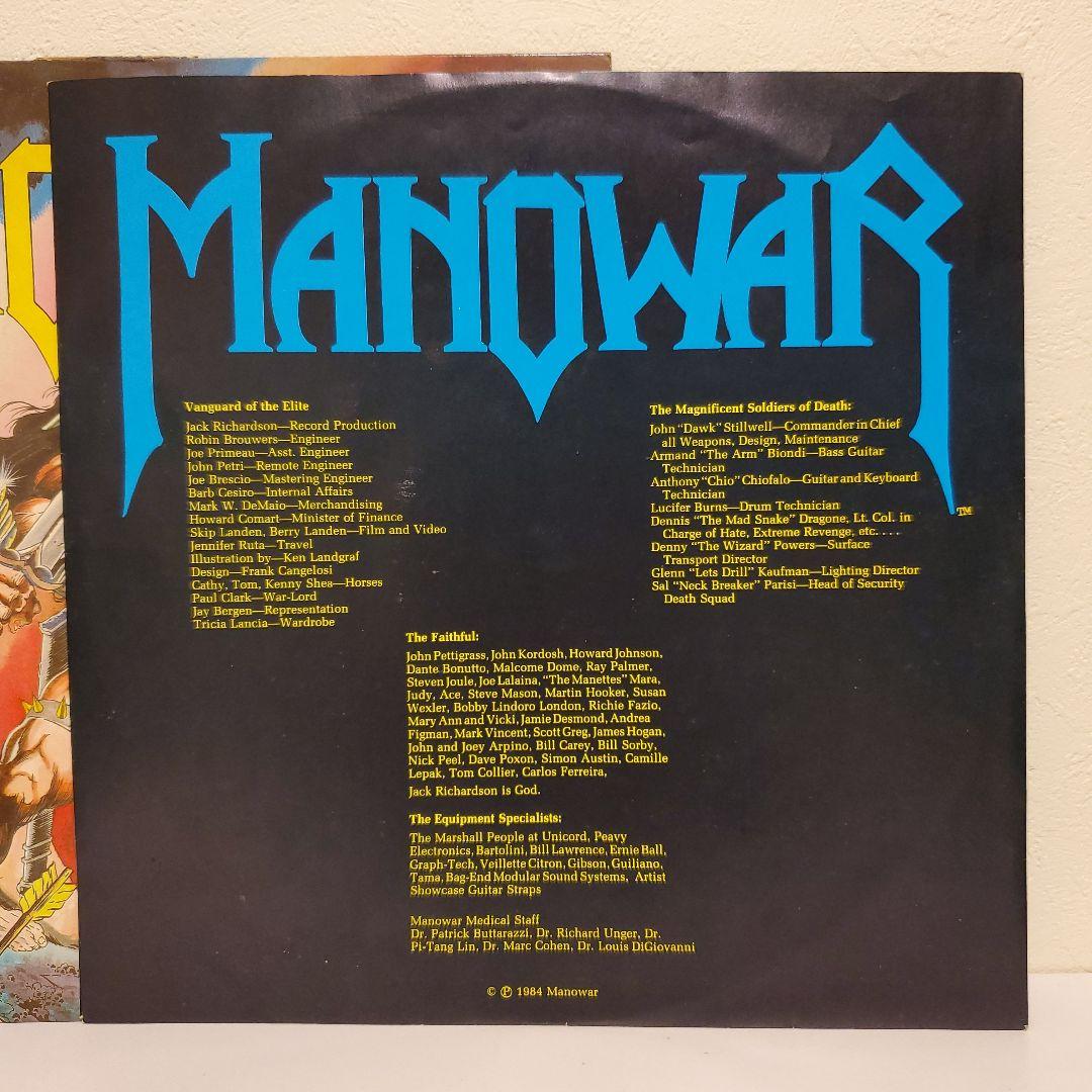 LPレコード マノウォー MANOWAR HAIL TO ENGLAND 輸入