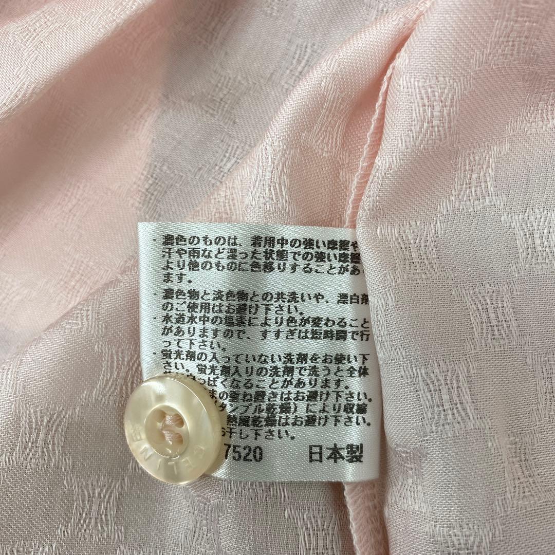 i29＊ セリーヌ レディース パジャマ タグ付き 上下セット Mサイズ ピンク