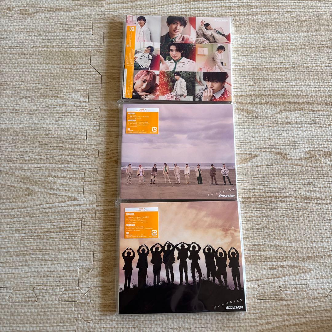 天*様 man シングル　初回限定3形態　新品未開封　セット