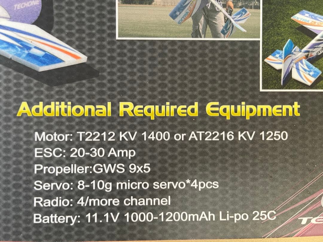 テックワンホビー　EXTRA330 3D EPP キット