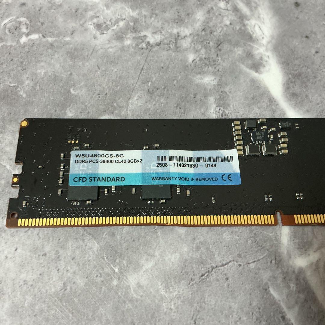 CFD STANDARD DDR5-38400 メモリ 8GB PC5