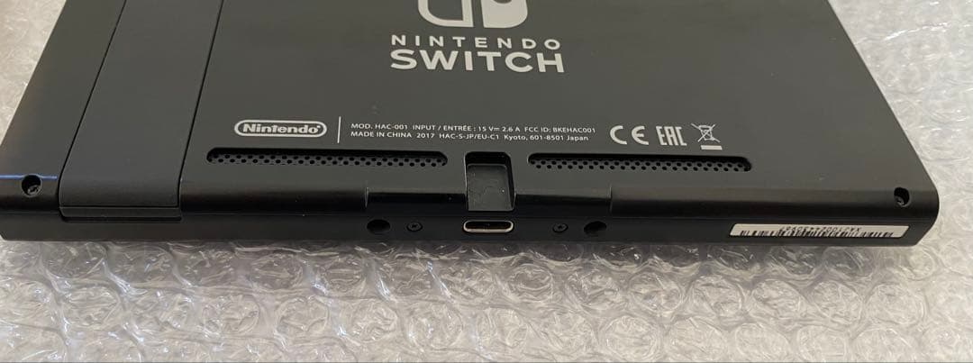 【動作確認済】任天堂 Switchバッテリー強化版 本体 グレー