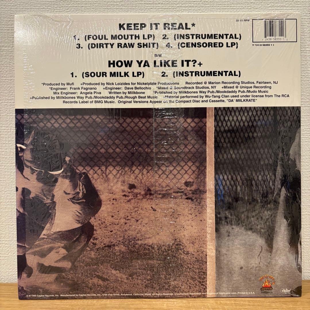 洋楽 milkbone / KEEP IT REAL