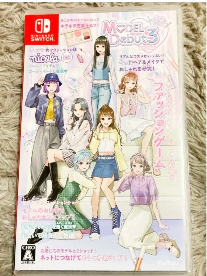 【新品購入❤️】任天堂Switchソフトモデルデビュー3ファッション（動作確認⭕️）