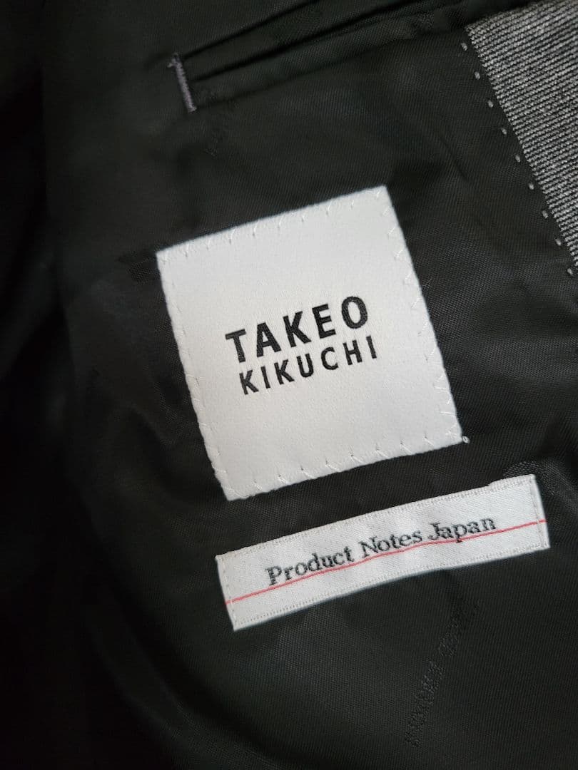 美品 日本製 TAKEO KIKUCHI/タケオキクチ ジャケット スーツset
