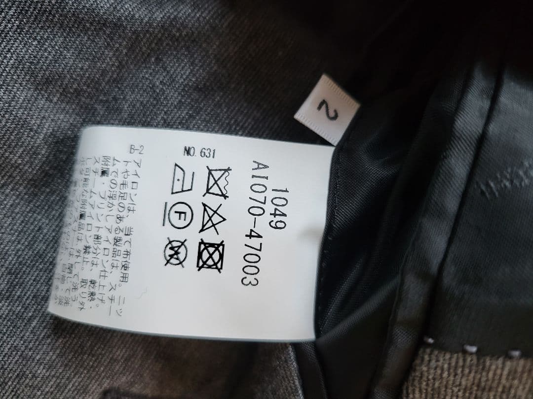 美品 日本製 TAKEO KIKUCHI/タケオキクチ ジャケット スーツset
