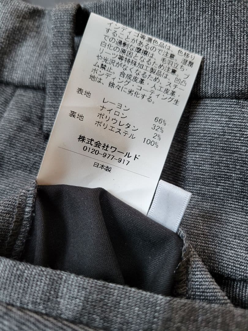 美品 日本製 TAKEO KIKUCHI/タケオキクチ ジャケット スーツset
