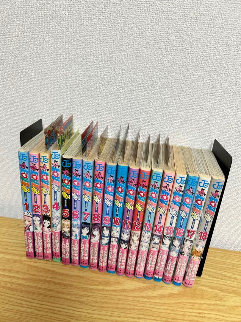 【初版　帯付き】toloveる 全巻　ジャンパラ付多数