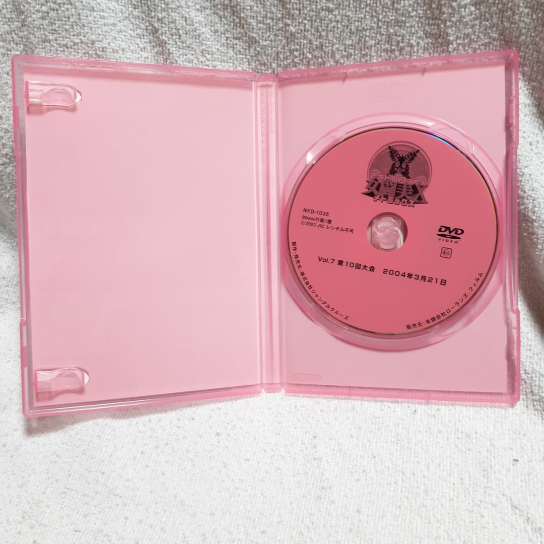 ラグラー人女闘美ＸDVD2枚　vol.７．８