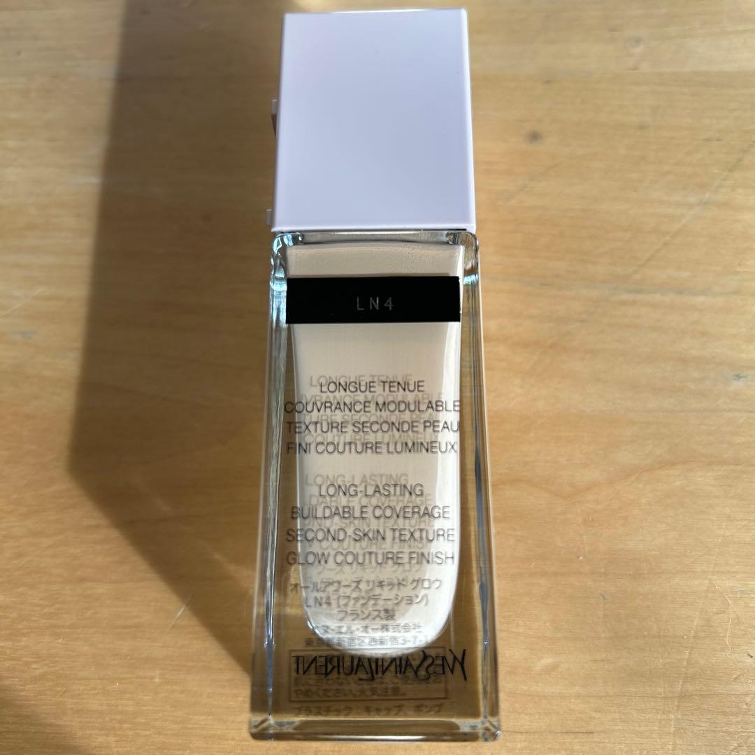 ysl オールアワーズ リキッド グロウLN4
