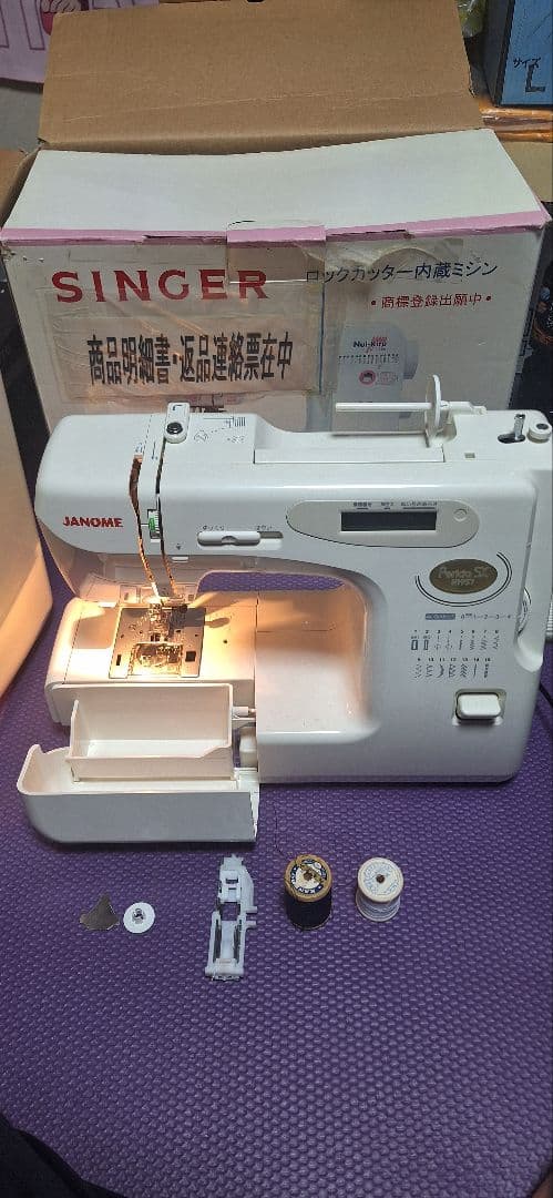 【ジャノメ】家庭用コンピューターミシン