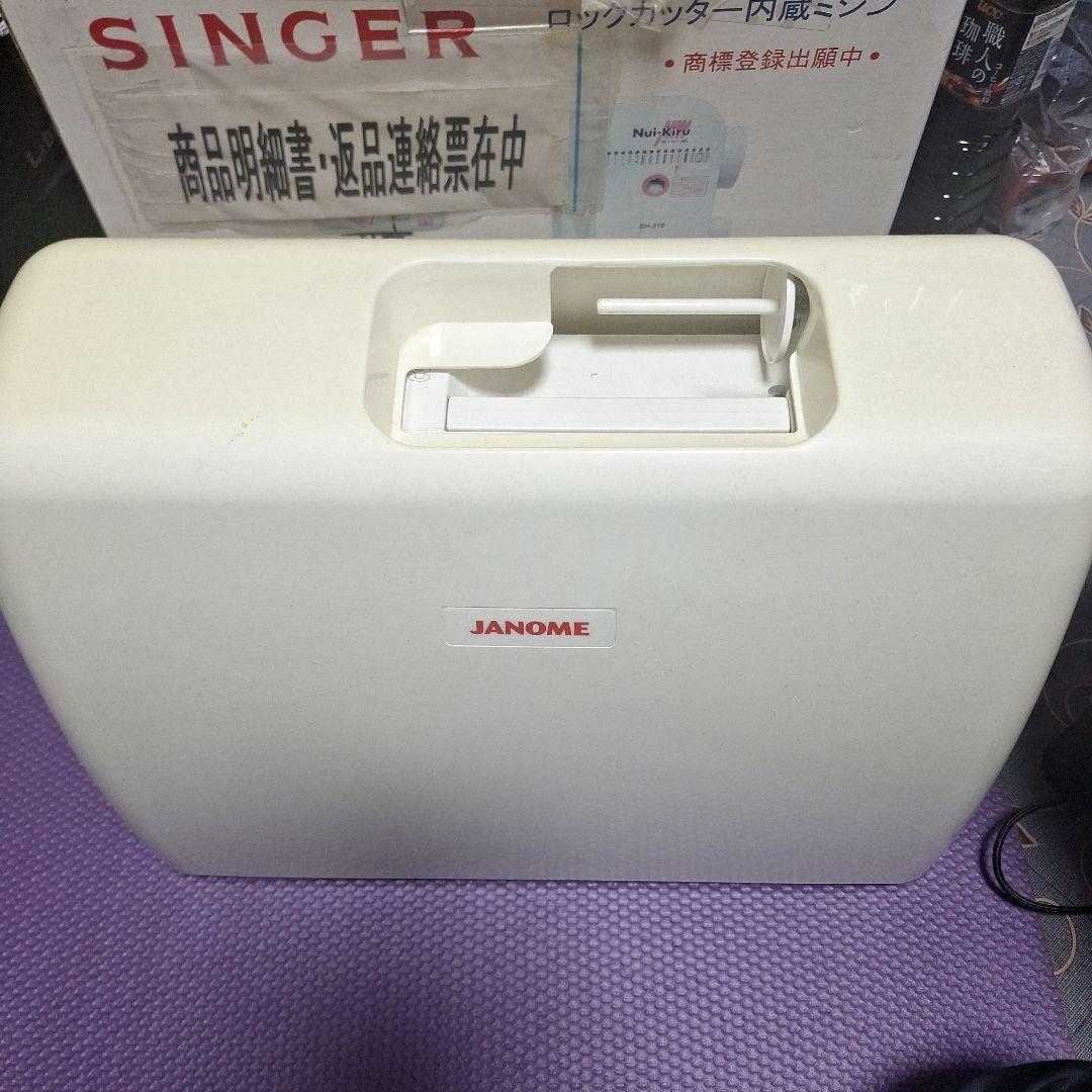 【ジャノメ】家庭用コンピューターミシン