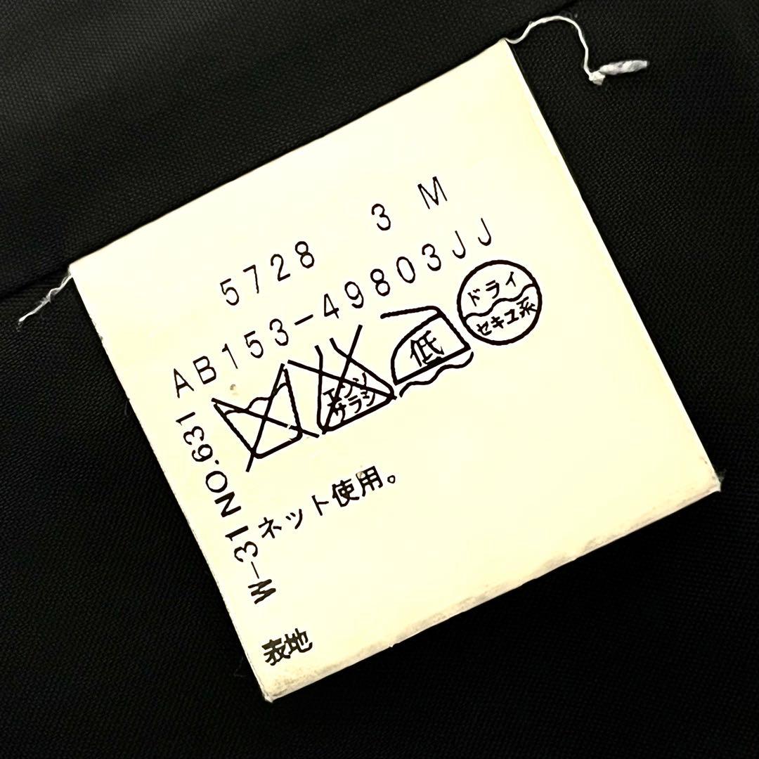 【大きいサイズ】【42】UNTITLED シルク ジャケット レディース