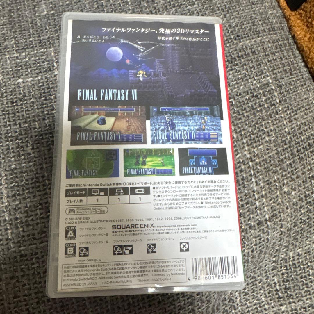 FINAL FANTASY I II III IV V VI コレクション