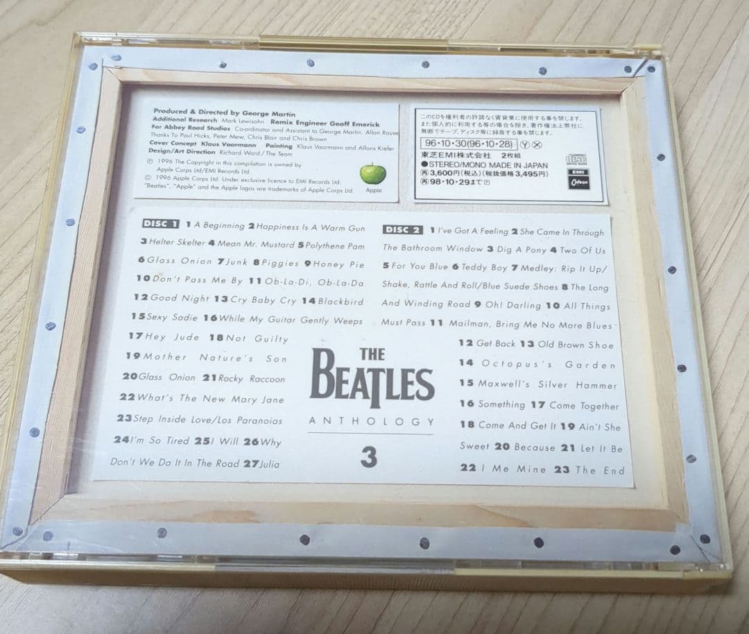 洋楽 THE BEATLES ANTHOLOGY 3