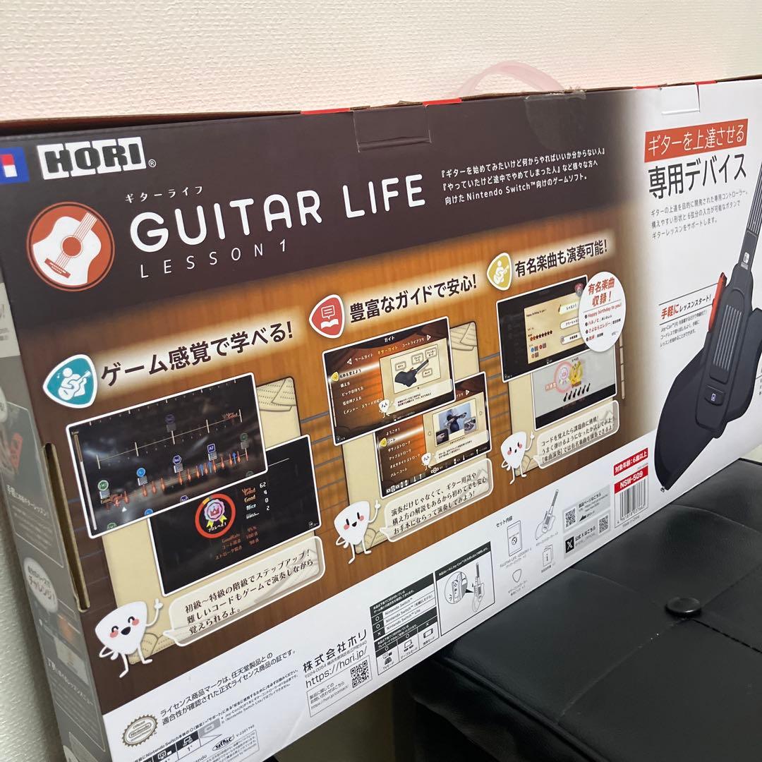 Nintendo Switch Switch GUITAR LIFE -LESSON1-
