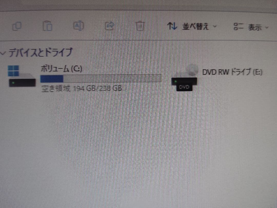 DELL　OptiPlex　7010　MSI GT1030 2G　ジャンクで出品
