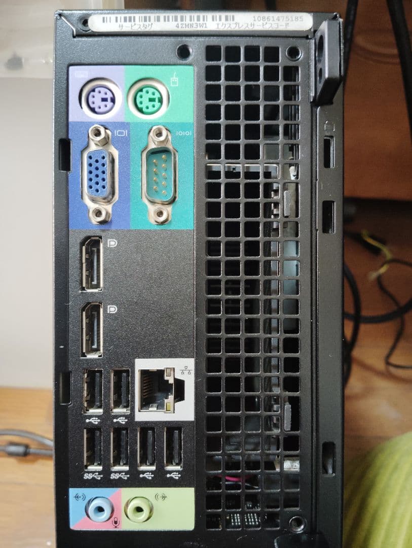 DELL　OptiPlex　7010　MSI GT1030 2G　ジャンクで出品