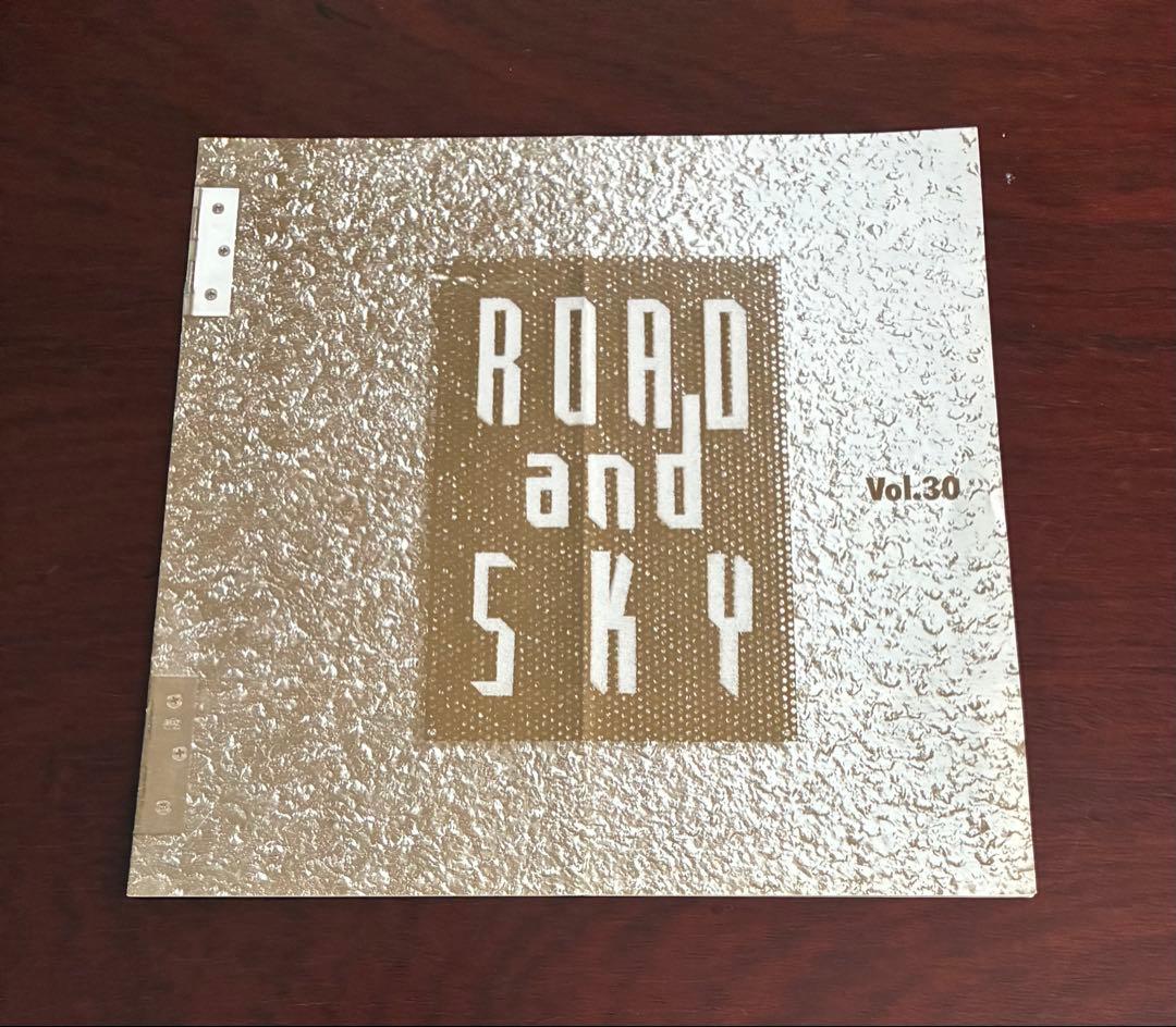 1988年浜田省吾ROAD and SKY７冊 ＆ShogoStation８枚
