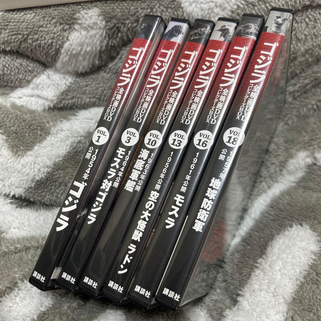 ゴジラ 映画 ゴジラ全映画DVDコレクターズBOX