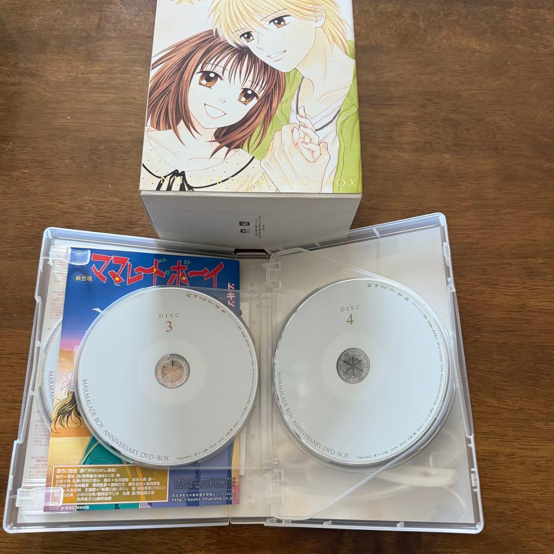 ママレードボーイ　20th.DVDBOX.DISK14枚